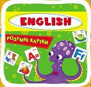 Книга Розумні картки. English ABC. 30 карток