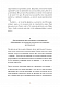 6 хвилин. Щоденник, який змінить ваше життя (м'ятний) - image 6 хвилин. Щоденник, який змінить ваше життя (м'ятний)