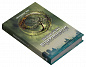 Insurgent. Бунтівниця. Книга 2