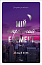 Мій утрачений елемент. Том 1