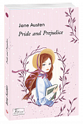 Книга Pride and Prejudice (Гордість і упередження)