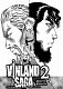 Vinland Saga. Сага про Вінланд. Том 2 - image Vinland Saga. Сага про Вінланд. Том 2