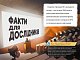 Тіммі Тоббсон. Родинна таємниця - image Тіммі Тоббсон. Родинна таємниця
