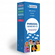 Книга Картки англійських слів English Student — Phrasal Verbs B2-C1