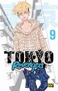 Книга Токійські месники (Tokyo Revengers), Том 9