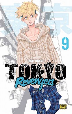 Книга Токійські месники (Tokyo Revengers), Том 9