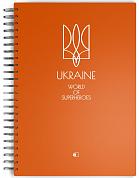 Книга Ділова  книга "Пружина premium" помаранчовий