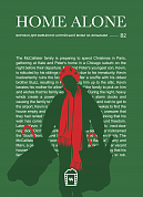 Книга Воркбук для вивчення англійської мови по фільмах. Home Alone (B2)