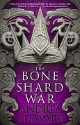 Книга The Bone Shard War