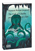 Книга The Call of Cthulhu and Other Weird Tales