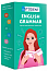 Картки для вивчення. ENGLISH GRAMMAR 168 карток
