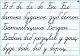 Українська мова. 1-4  класи. Каліграфічні хвилинки в таблицях (64 таблиці)