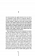 Асистент. Книга 2 - image Асистент. Книга 2
