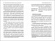 Стресостійкість - image Стресостійкість