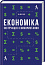 Економіка. Інструкція з використання