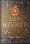 Ціна могутності
