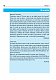 Французька за 4 тижні. Рівень 2. Інтенсивнй курс французької мови  з електронним аудіододатком