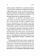 Гарантована робота. Аргументи «за» - image Гарантована робота. Аргументи «за»