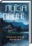 Правило проти вбивства. Книга 4