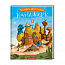 Велика Ілюстрована Книга казок 2 том