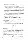 MINECRAFT. Зламаний код - image MINECRAFT. Зламаний код