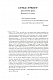 Страх і трепет. Діалектична лірика