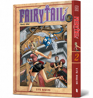 Книга Fairy Tail. Том 2