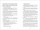 Брітт-Марі була тут - image Брітт-Марі була тут