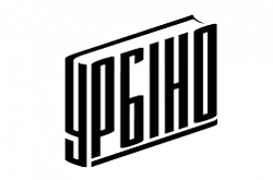 Логотип издательства Урбино