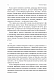 За Перекопом є земля - image За Перекопом є земля