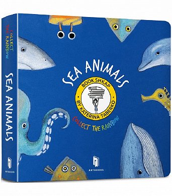 Книга Collect the rainbow. Sea animals