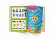 Школа сучасного чомусика. Розвиваємо логіку. 110 розвивальних наліпок