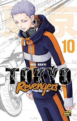 Книга Токійські месники (Tokyo Revengers), Том 10