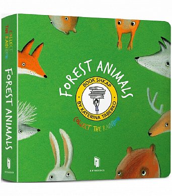 Книга Collect the rainbow. Forest animals