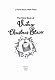 The Folio Book of Vintage Christmas Stories (Старовинні різдвяні оповідання) - image The Folio Book of Vintage Christmas Stories (Старовинні різдвяні оповідання)