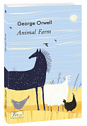 Книга Animal Farm (Ферма тварин)
