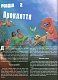 Справжня історія світу від початку і до завершення