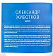Хто тримає культурний фронт України - image Хто тримає культурний фронт України
