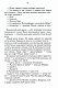 Биті є. Макар. Книга 1 - image Биті є. Макар. Книга 1