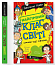 Найгірший клас у світі стає ще гіршим. Книга 2