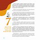 Музична Україна. 12 українських композиторів ХХ-ХХІ ст. - image Музична Україна. 12 українських композиторів ХХ-ХХІ ст.