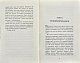 Річка,що тече навспак. Том 2. Ганна - image Річка,що тече навспак. Том 2. Ганна