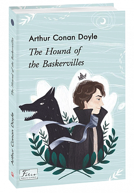 Книга The Hound of the Baskervilles (Собака Баскервілів)