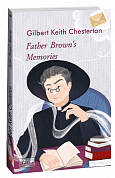 Книга Father Brown’s Memories (Записки патера Брауна)