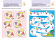 Gakken. Розумні ігри. Побудова навичок. 4–6 років + наліпки і багаторазові сторінки для малювання