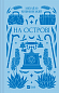 На острові 