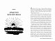 Маленька книжка ікіґаю. Секрети щастя по-японському