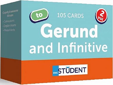 Книга Картки для вивчення — GERUND AND INFINITIVE VOL.2