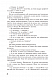 Історія Олівера - image Історія Олівера