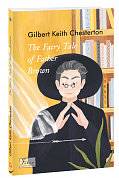 Книга The Fairy Tale of Father Brown